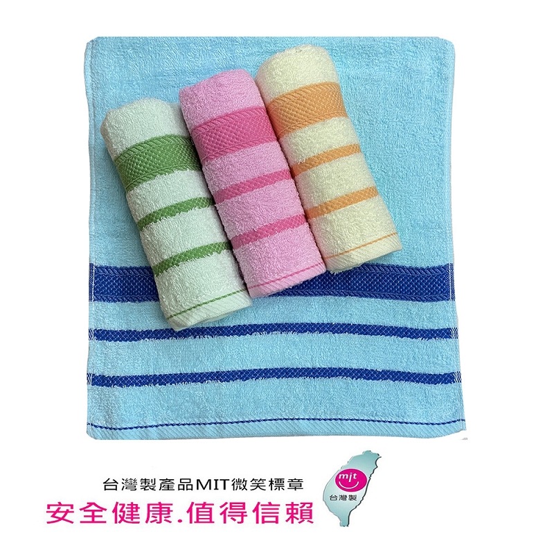 Towel, , large