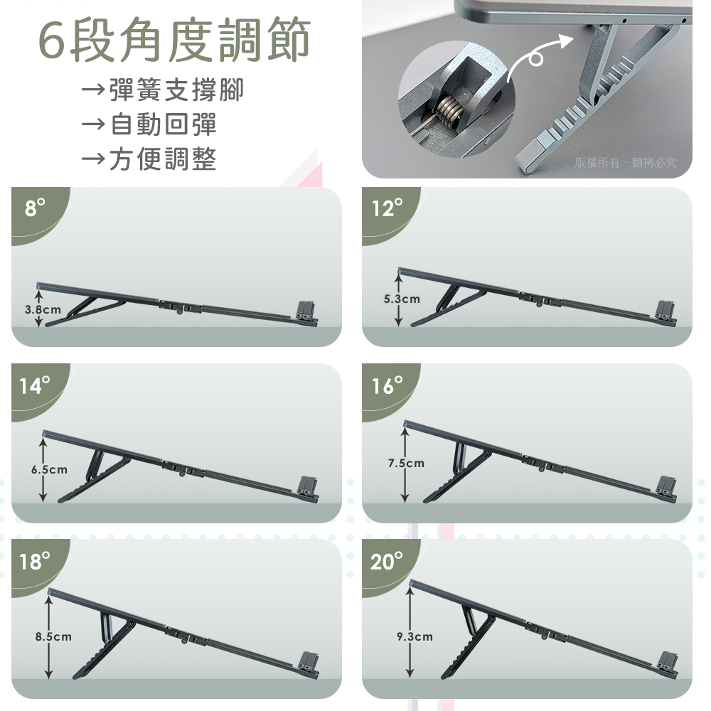aibo 迷你隨身折疊鋁合金 筆電/平板/手機支架, , large
