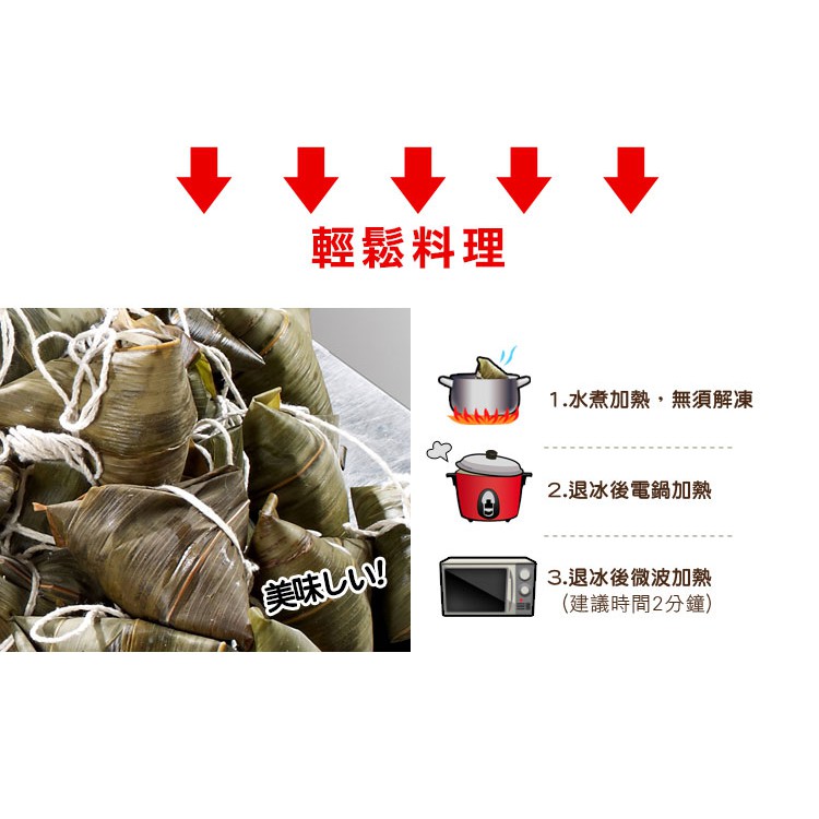 [Shijiazhuang Convenient Kitchen] Authentic Southern Rice Dumplings Shijia Scallop Rice Dumplings (10 pieces) + Shijia Meat Rice Dumplings (10 pieces), , large