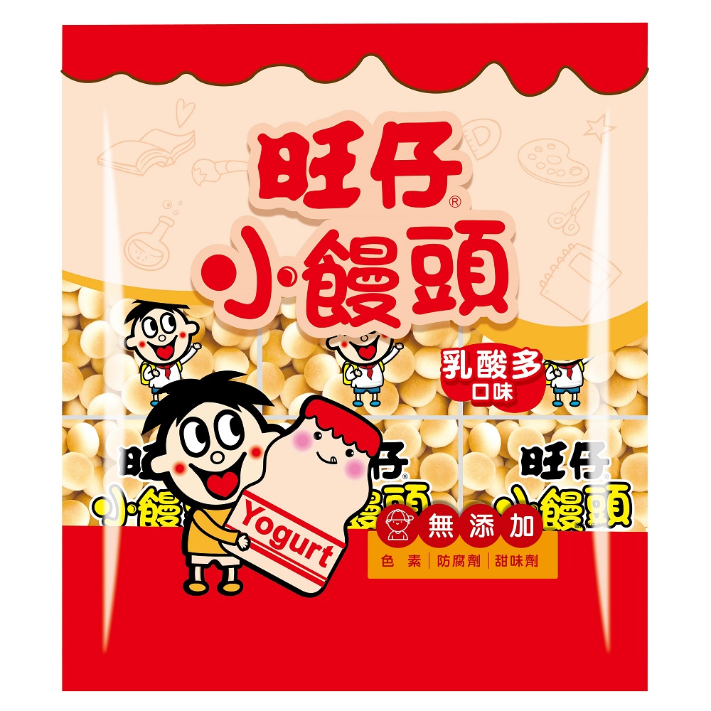 Want-want yogurt flavor ball cake, , large