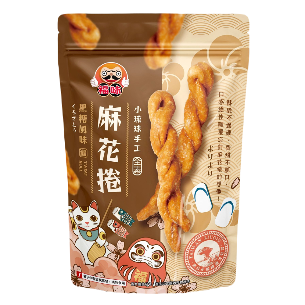 Fu Wei Handmade Twisted Roll (Brown Suga, , large