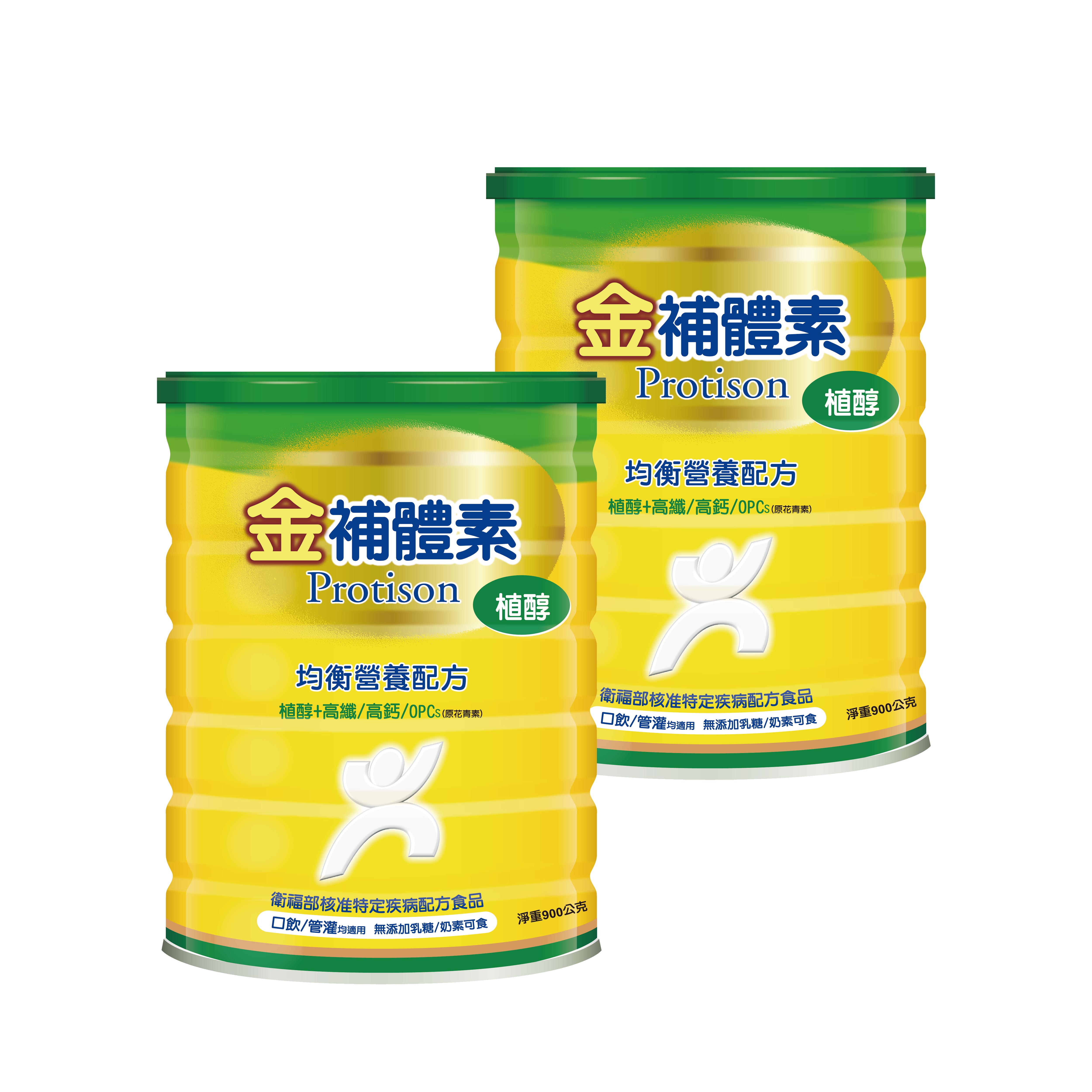 Milk Powder, , large