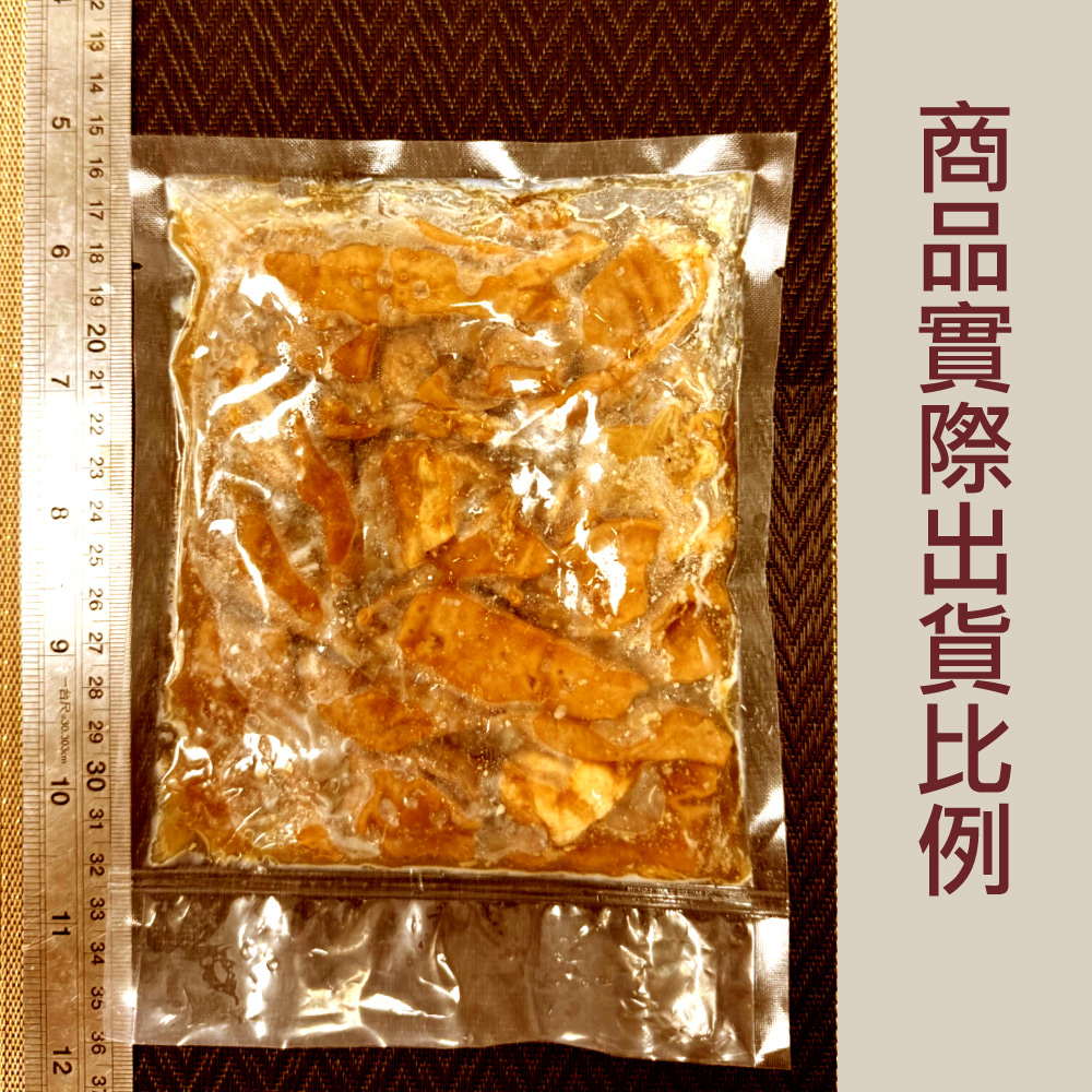 赤豪家庭私廚 香滷豬大腸5包 (200g&plusmn;10%/包/固形物120g), , large