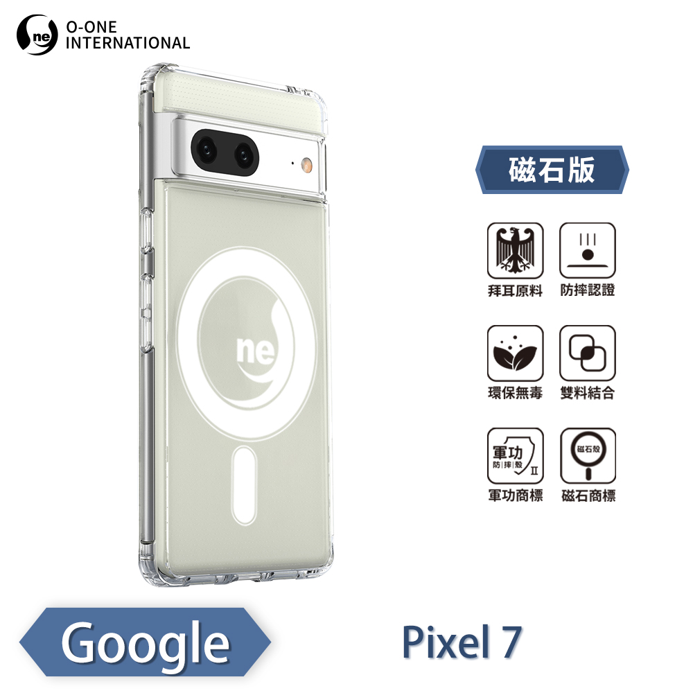 【O-ONE】【軍功II防摔殼】O-ONE MAG Google Pixel 7 磁吸手機殼 抗撞防摔 保護殼, , large