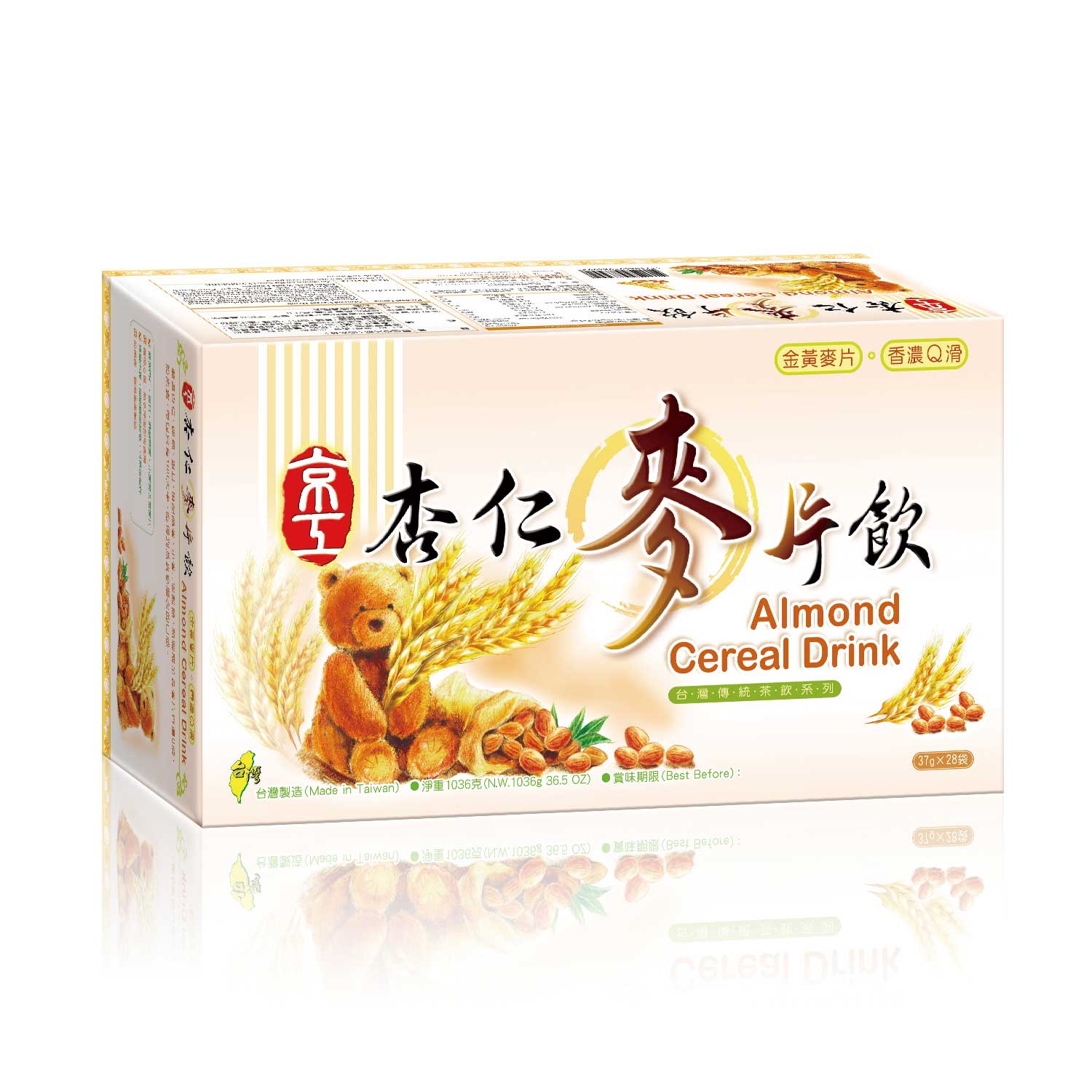 Almond Cereal Drink, , large