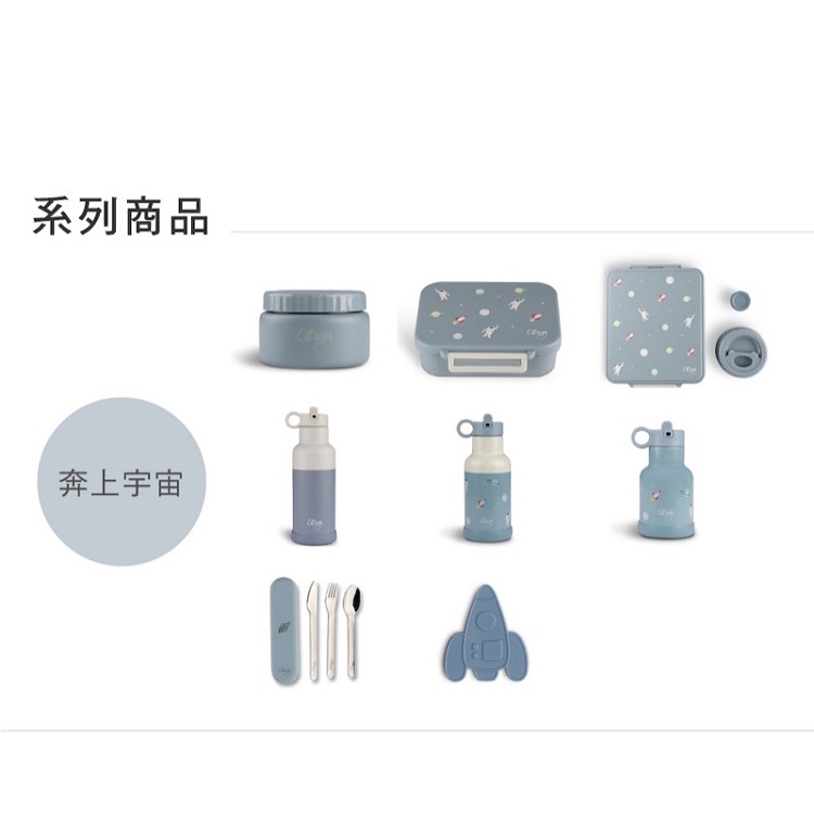 官方直營【Citron】點心盒_甜美櫻桃, , large