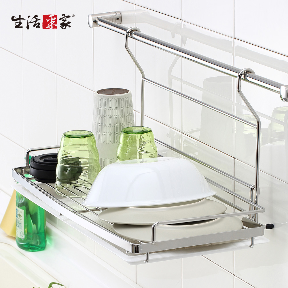 SHCJ 掛式平網碗盤瀝水架 含瀝水盤 台灣製SUS304 掛桿瀝水架 餐具瀝水架  壁面收納, , large