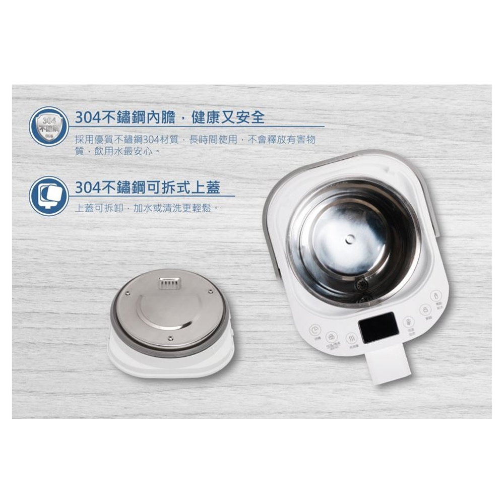 SPT 尚朋堂 4L電熱水瓶 SP-840W, , large
