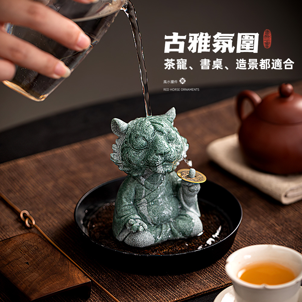 【上手家居】招財玉龍風水擺件 龍騰納財(招財擺飾/招財擺件/馬上有錢/開運/青砂石擺件), , large