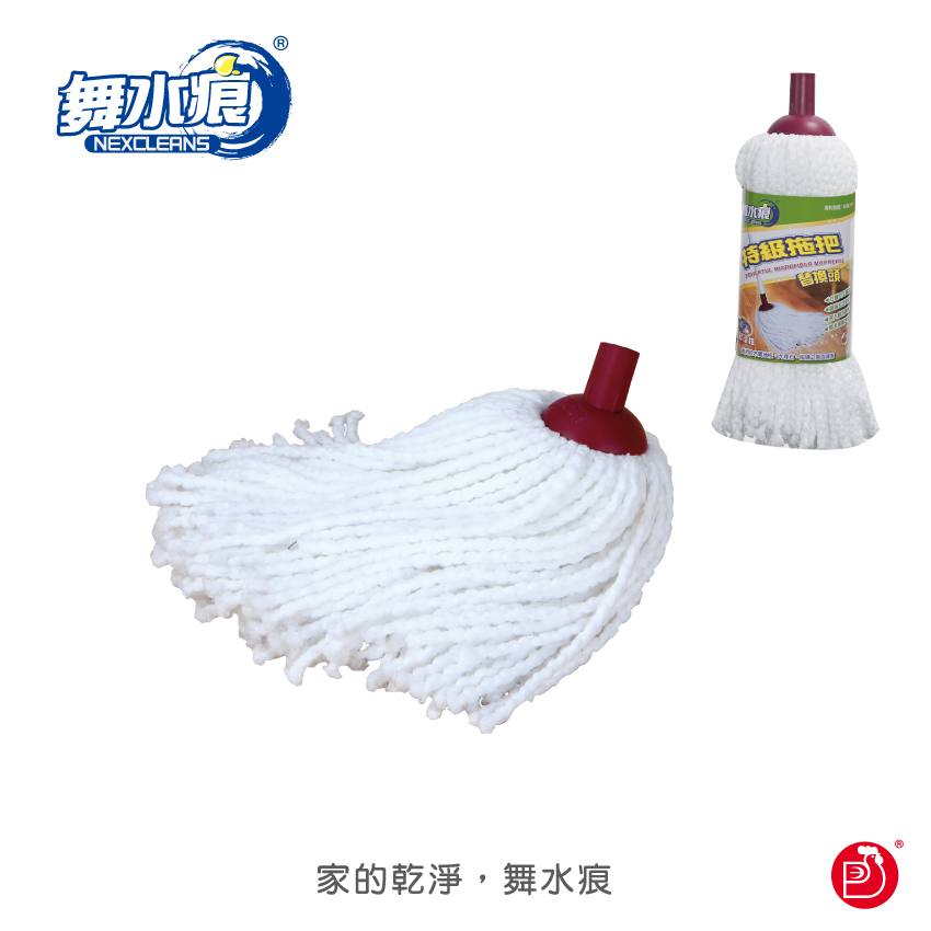 RT-C5861 Powerful Microfiber Mop Refill, , large