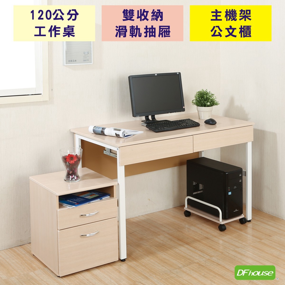 computer desk, , large