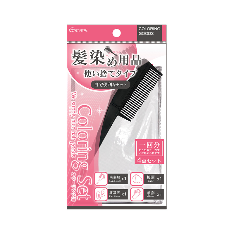 Caravan染髮梳+拋棄配件組, , large