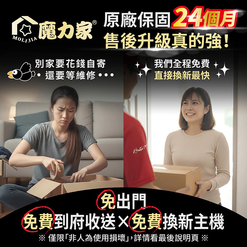 【MOLIJIA 魔力家】知足常熱遠紅外線桑拿桶-大型-單口版/泡腳桶/足浴機/蒸腳機/烘腳機/暖腳機, , large