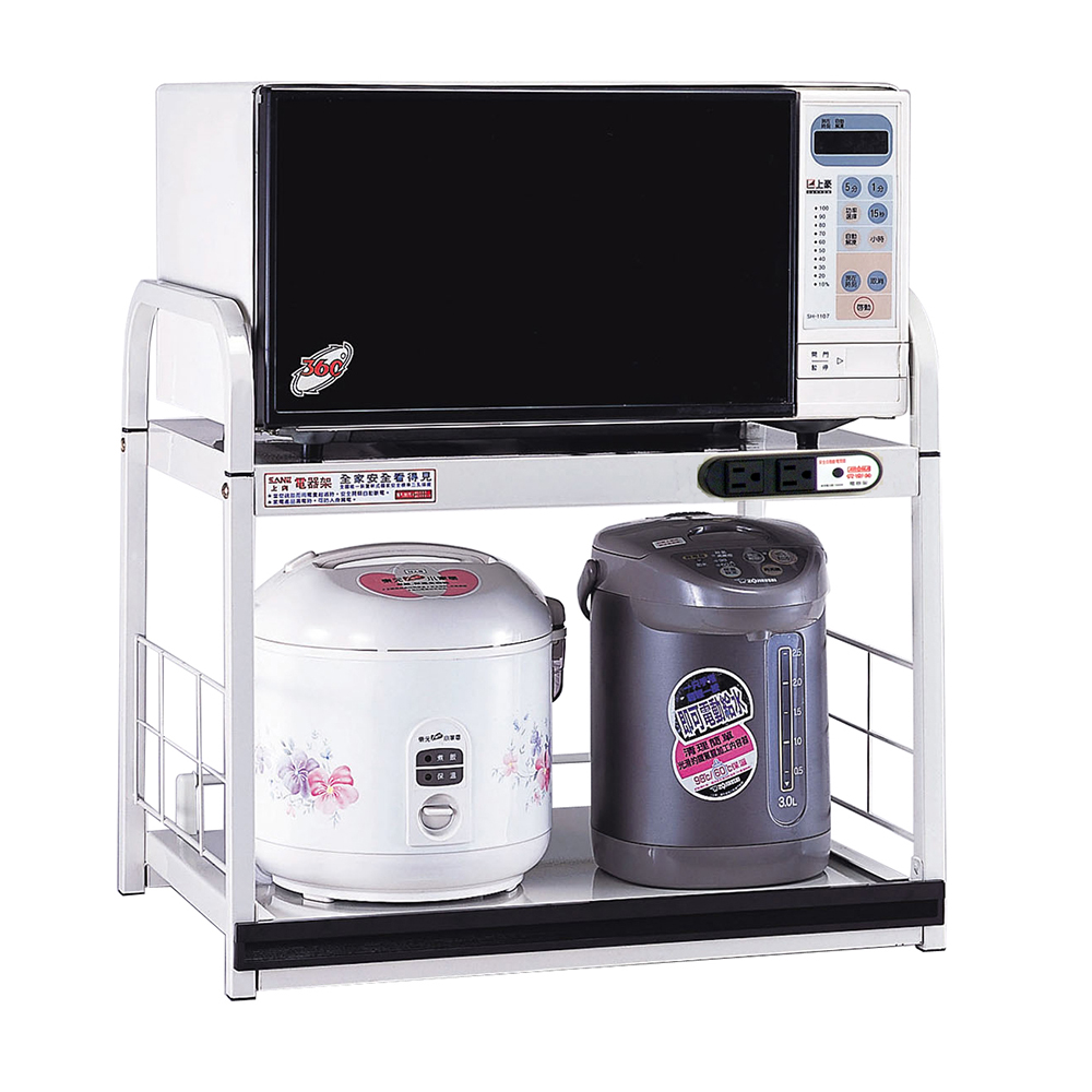 2-Tier Kitchen Organizer RacA-112-4, , large