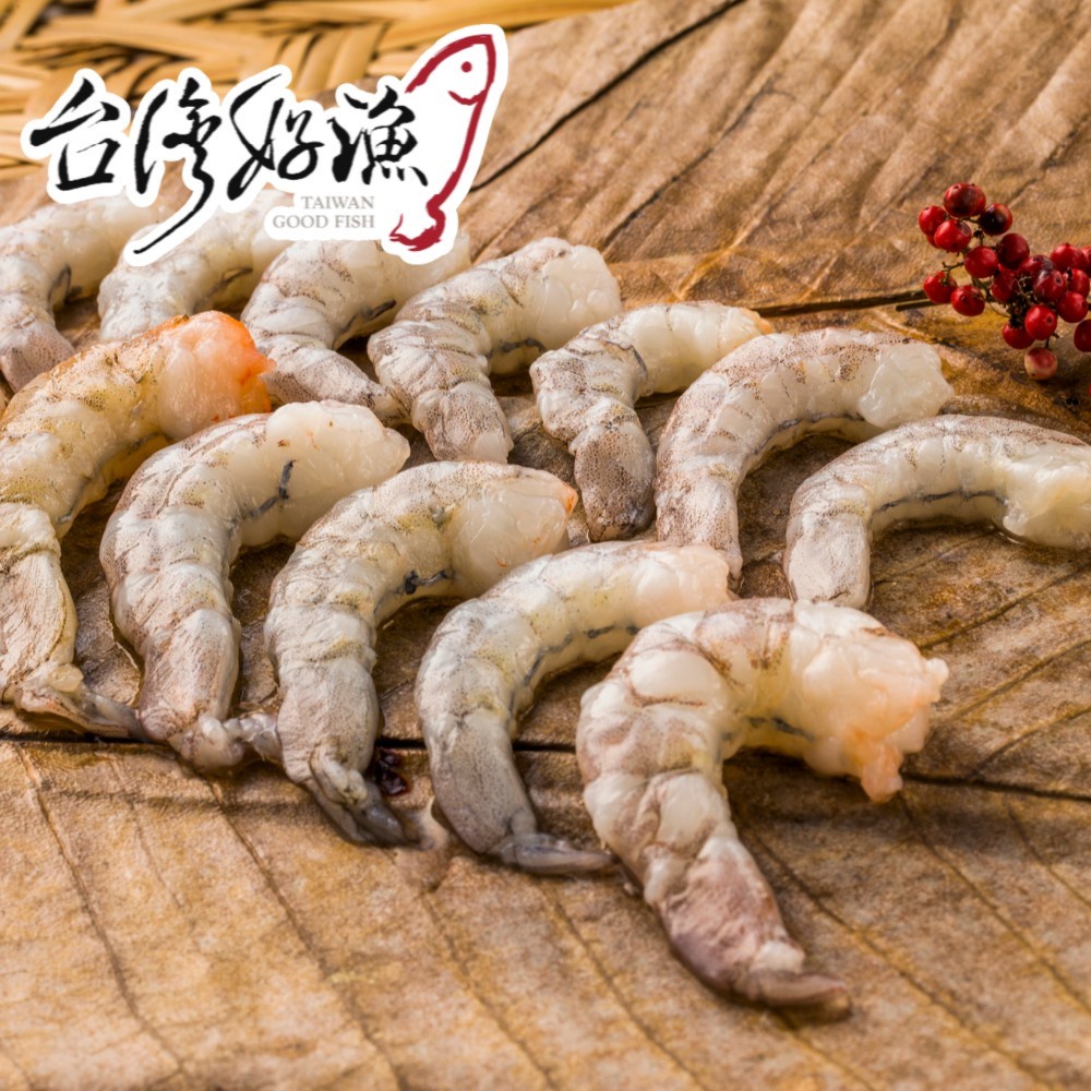 【台灣好漁】友善生態蝦仁 15~20隻 125g/包, , large