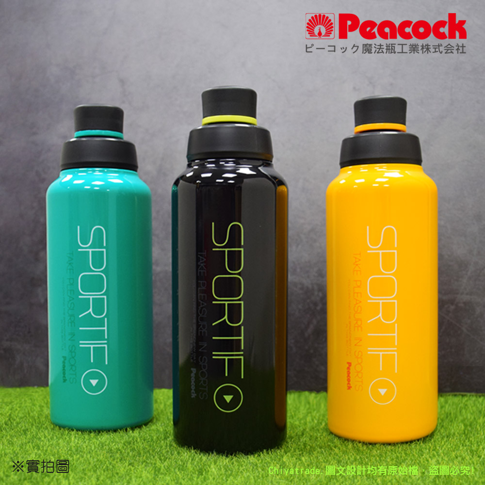 【日本孔雀Peacock】運動暢快直飲不鏽鋼保溫杯800ML-掛勾孔設計(旋蓋直飲口), , large
