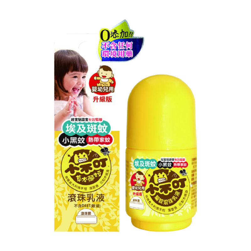 小不叮驅蚊滾珠乳30ml-升級(嬰), , large