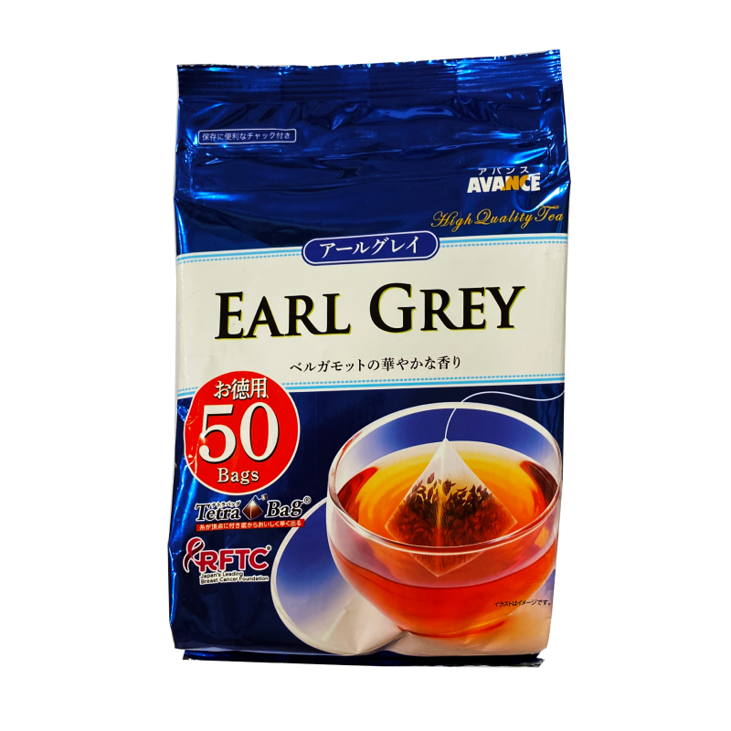 國太樓立體三角包伯爵紅茶50包入, , large