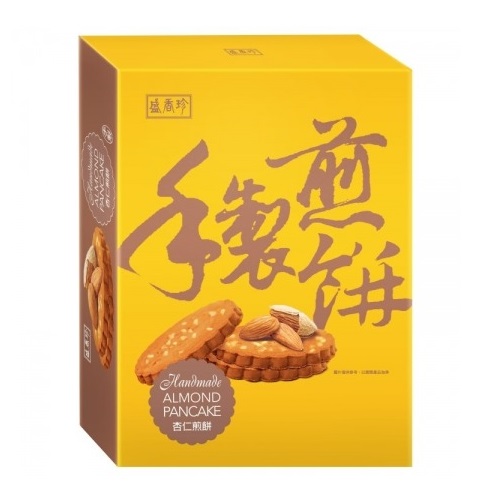 Handmade Pancakes-Almond Flavor, , large