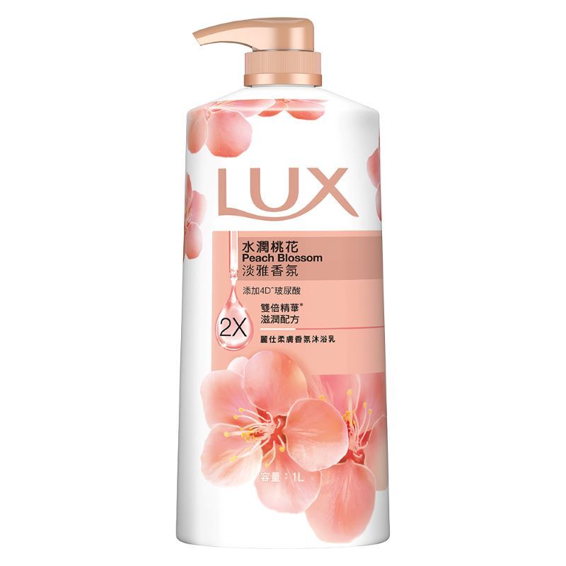LUX SG SILKY PEACH BLOSSOM, , large