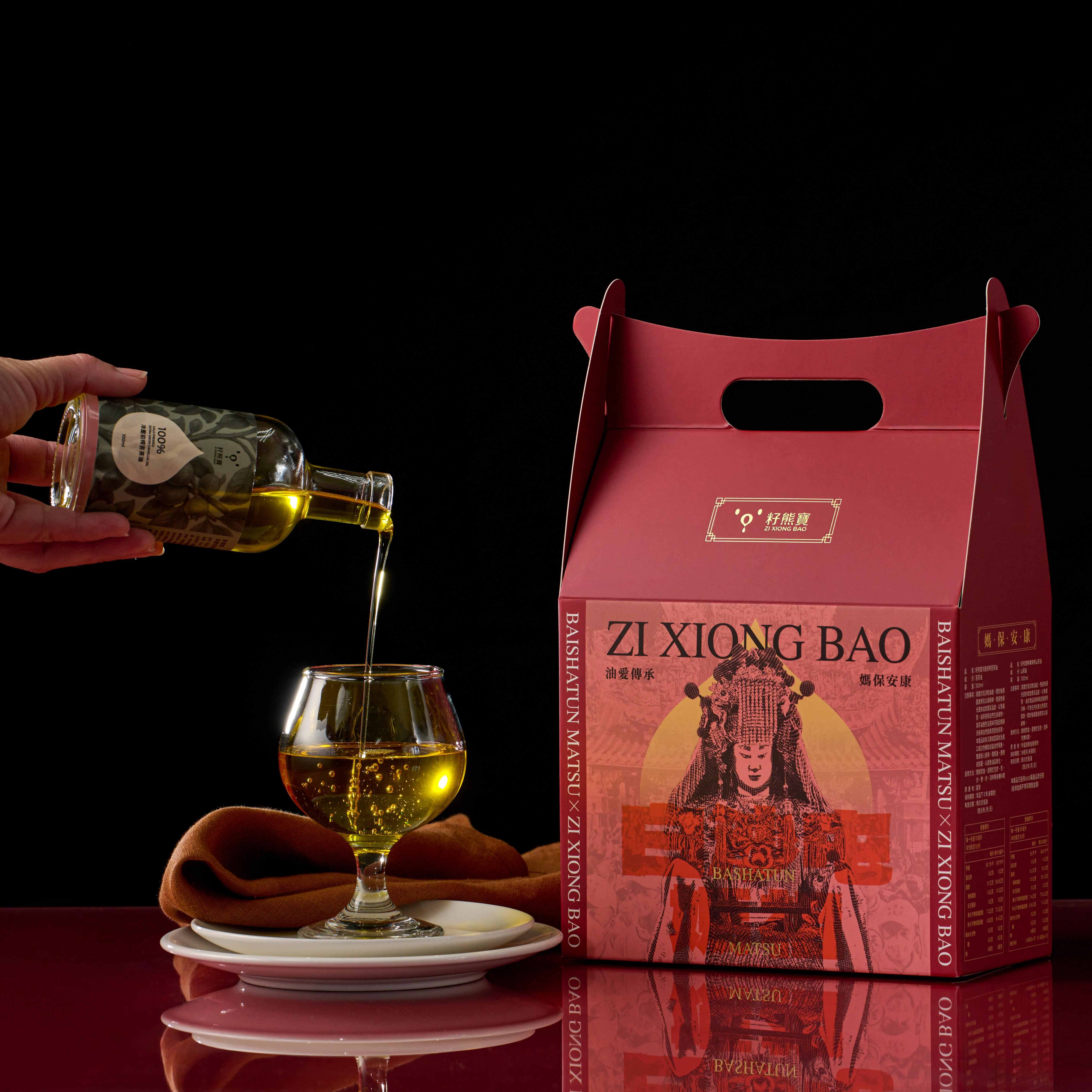 [ZI XIONG BAO CAMELLIA OIL] BAISHATUN MATSU GIFT BOX ( FRESH SEEDS FRESH SQUEEZED 245ML *1 BOTTLE & APPLE TEA 2G * 10 BAGS), , large