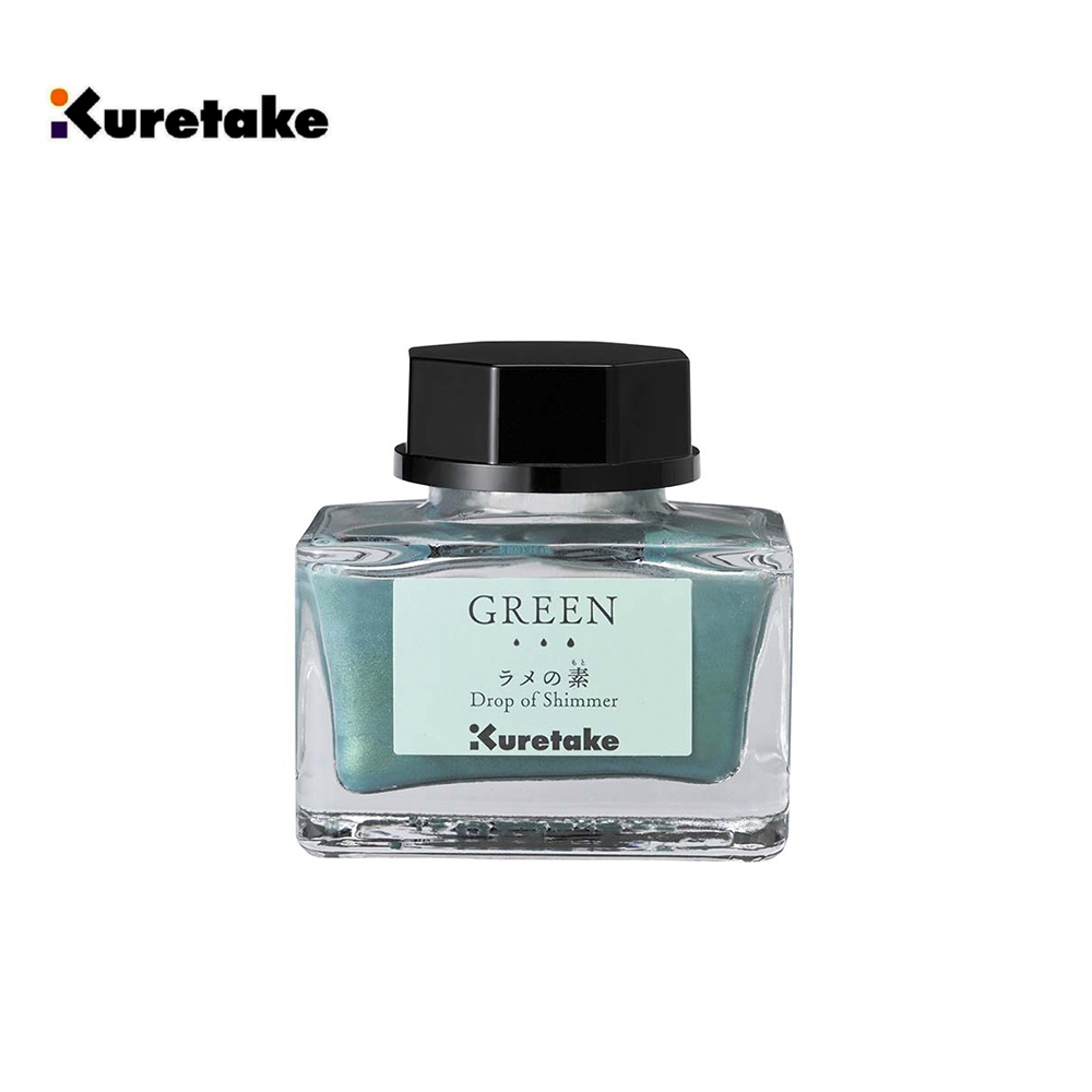 *需預訂 Kuretake 日本吳竹 ink-caf&eacute; 閃光素 20ML 綠色/藍色/紅色/粉紅色 (ECF063)紅色, , large