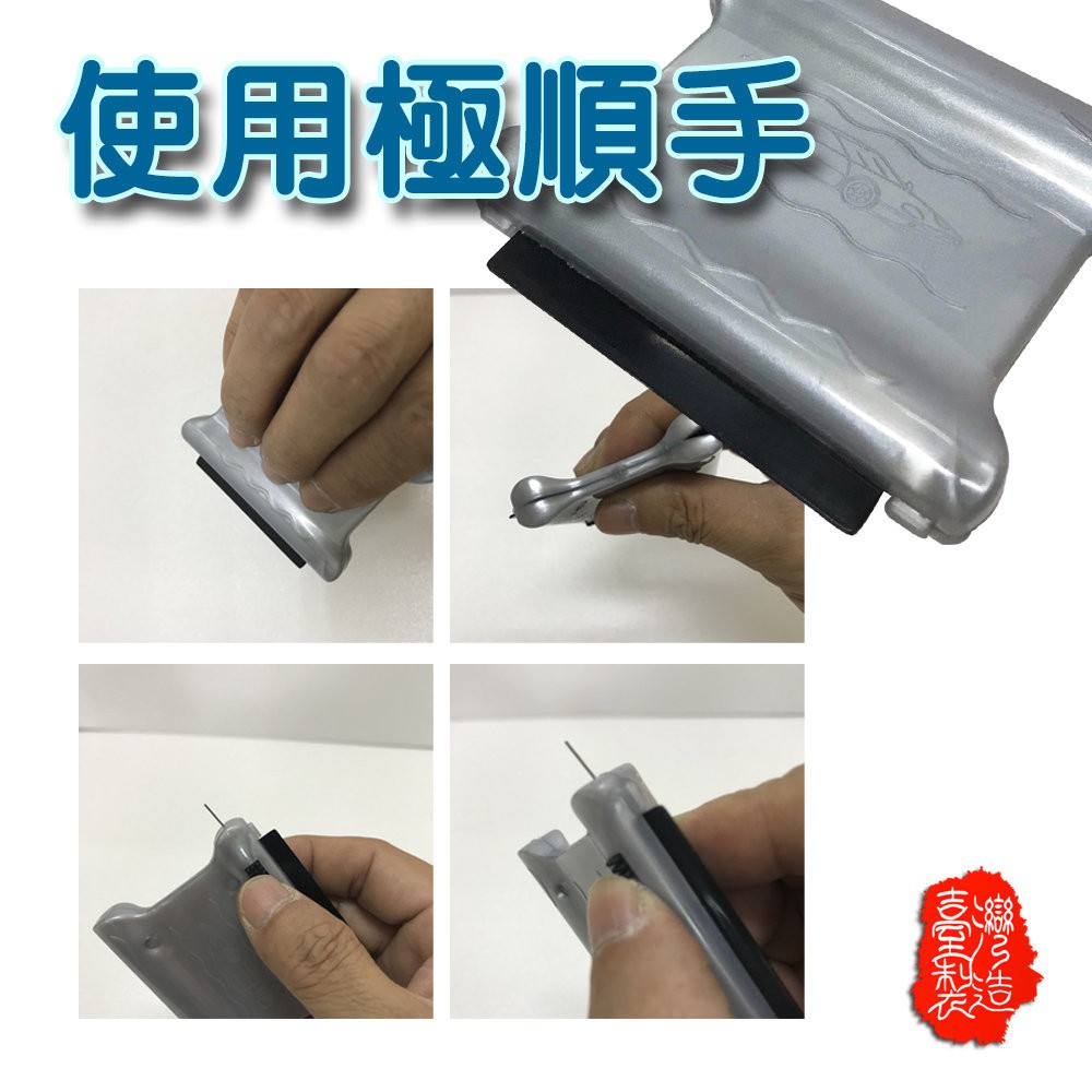 GS MALL 台灣製造 一入 汽車雨刷修復器 噴孔清潔 雨刷清潔 雨刷保養 雨刷修復 雨刷專用 雨刷修復器 車用雨刷, , large