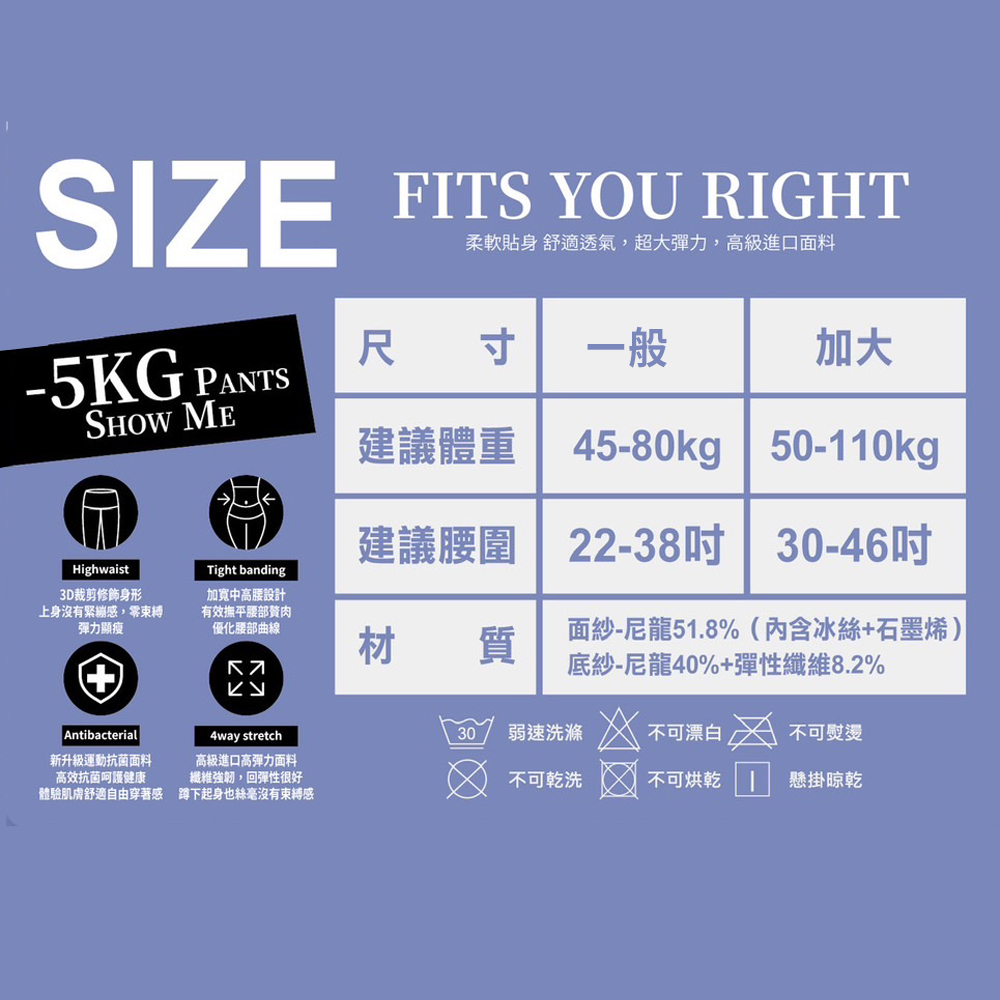 DR嚴選 石墨烯冰涼循環智能未來褲(黑), , large