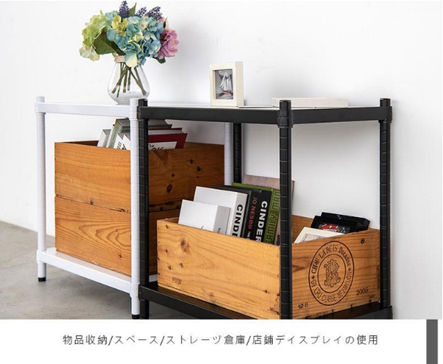【Y HOUSE】90x45x210公分 五層無洞鐵板收納層架 置物架 鐵架-烤漆黑, , large