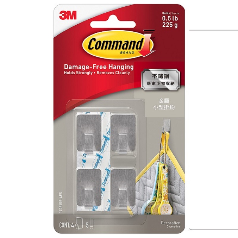 3M Command  Metal Hooks, , large