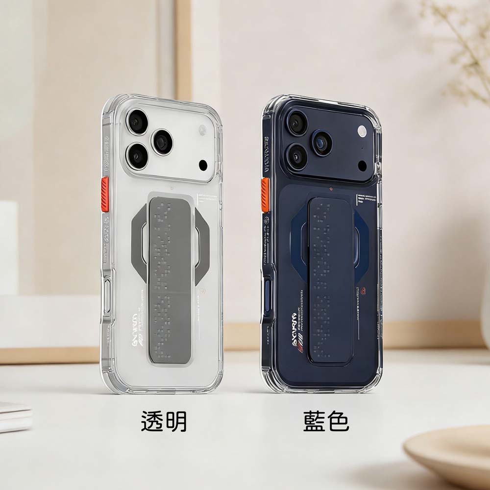 【山水之寶】Skinarma iPhone 17Pro/17Promax手機殼 Haxa 黑色巨牆磁吸支架防摔手機殼 原廠公司貨, , large