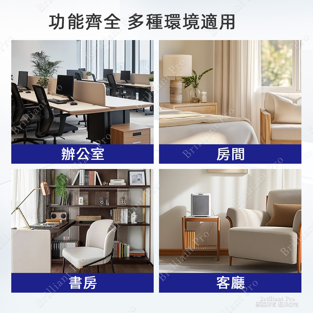 超電王1開4插1.8米 6尺2P延長線 SNB214A-6, , large
