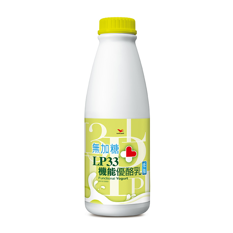 Functional Yogurt, , large