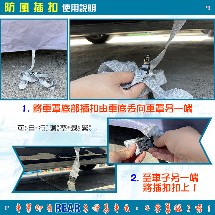 【蓋方便】新白雲（訂製版）台灣製南亞防水曬車罩《Toyota》Town Ace 廂車, , large