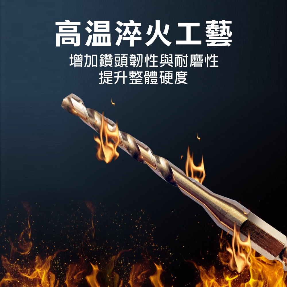 雙溝六角柄(3支裝)1mm, , large