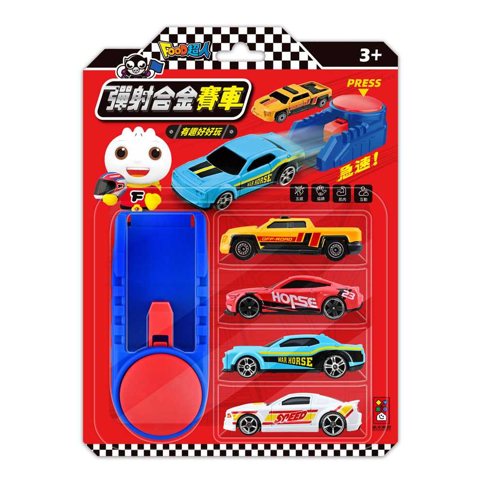 [風車圖書] FOOD超人彈射合金賽車, , large