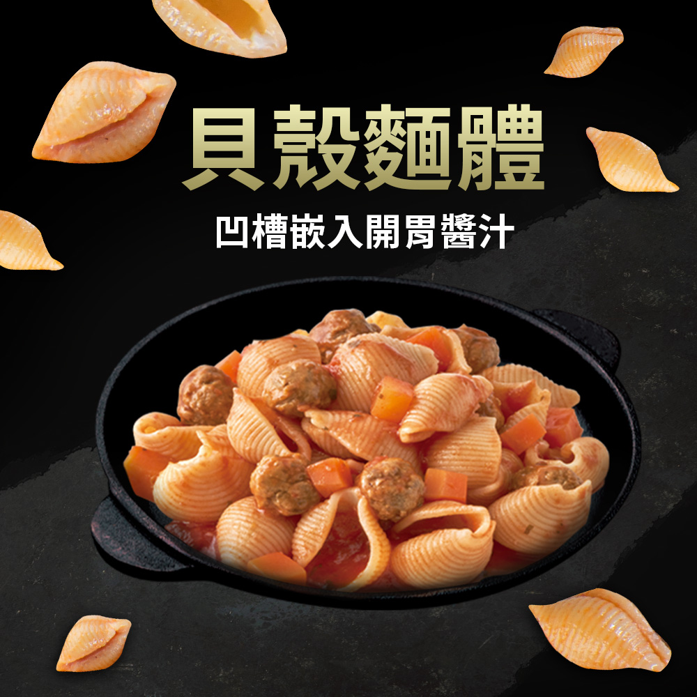 【拉拉寵物小舖】特百滋 Tapazo 狗餐盒 主食罐 100g*24盒 主廚義饗餐 犬用 頂級營養標準 嚴選新鮮食材 經典西餐復刻, , large