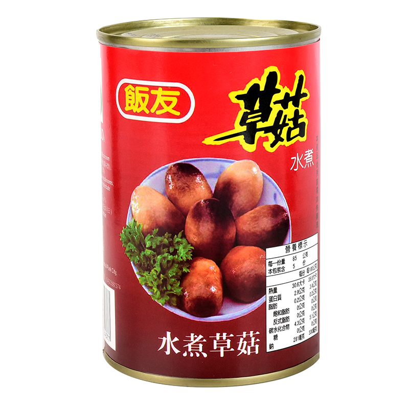 飯友#4草菇, , large