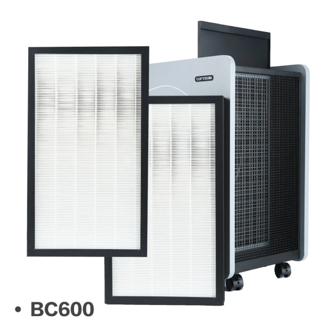 BC600(HEPA H13), , large