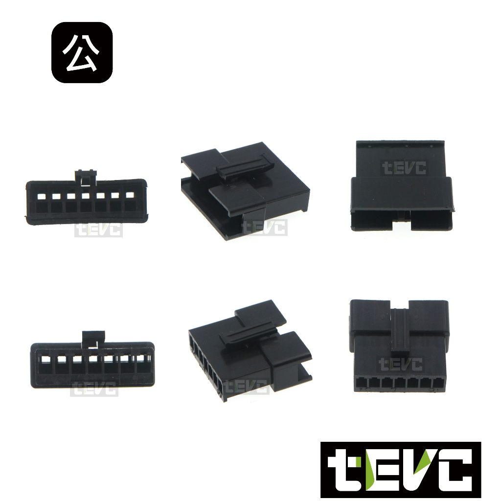 《tevc》2.54 C49 7P 接頭 空中接頭 接線端子 連接器 快速公母端子 電線接頭 SM接頭 小接頭, , large