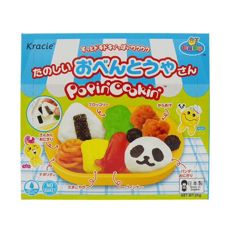 Kracie 知育子DIY-便當小達人, , large