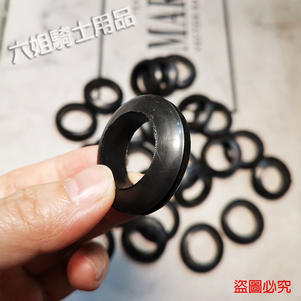 ◆六姐的店  護線環 - 機車馬桶內-主機線材專用護線環, , large