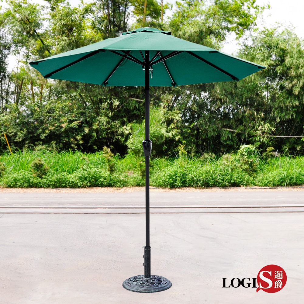 7-foot umbrella, outdoor leisure hand-cranked umbrella (excluding umbrella base), 8 ribs, iron umbrella, beach umbrella., , large
