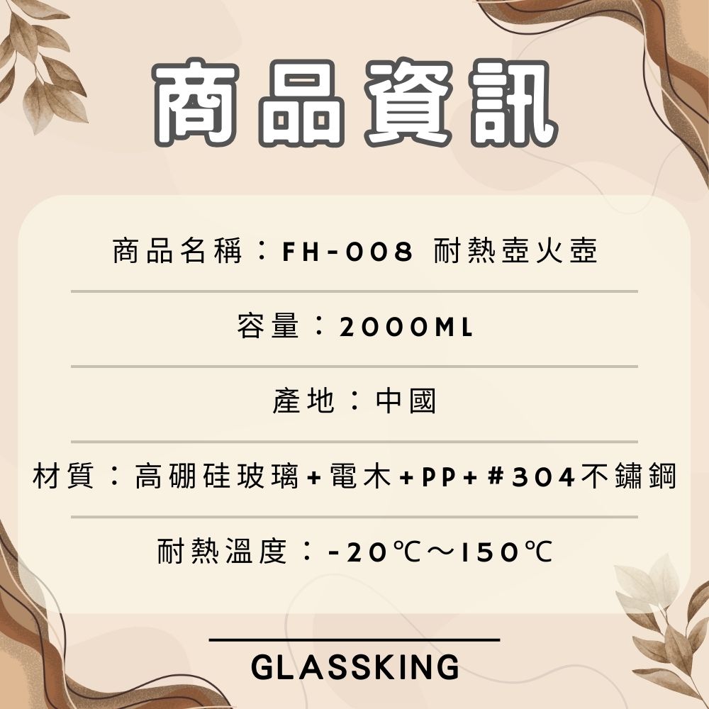 無, , large