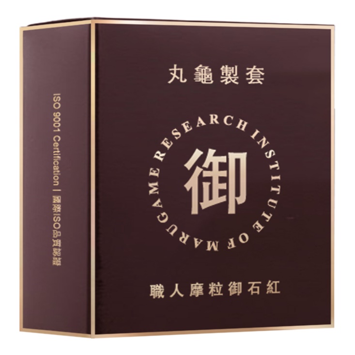 【丸龜】職人摩粒御石紅 三合一型 6片/盒 保險套, , large