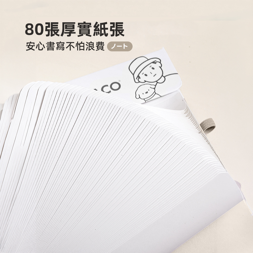 magnetic-handwriting-notebook, , large