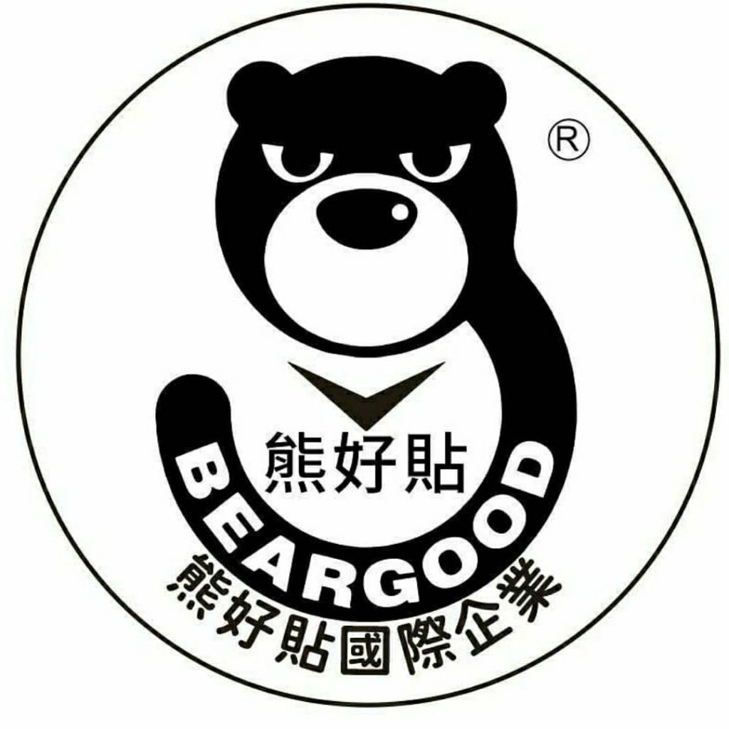 [Beargood sticker] Low Wall Shelf (304 Stainless Steel), , large