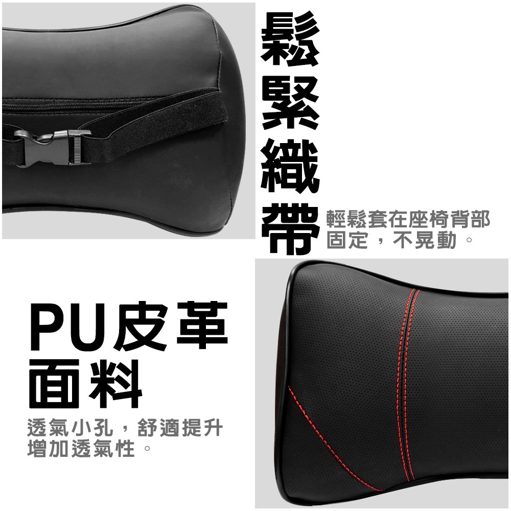 Neck Pillow, , large