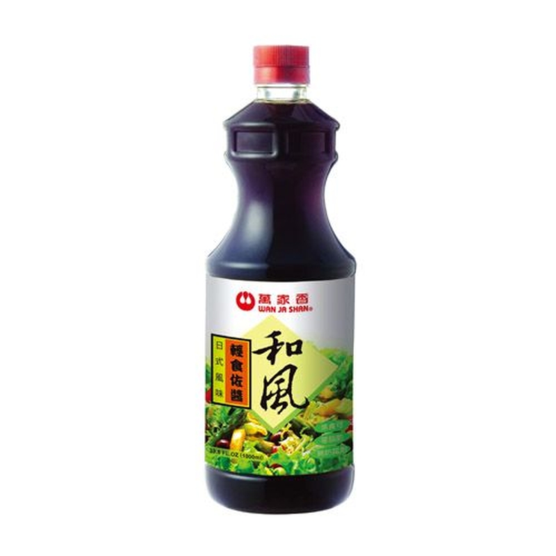 W.J.S JPN Soy Sauce, , large