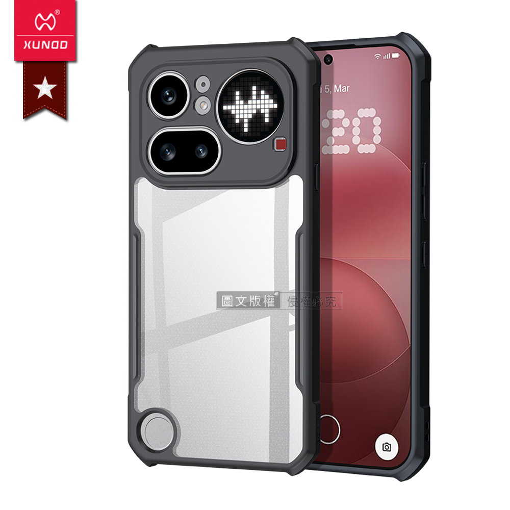 XUNDD訊迪 軍事防摔 Nothing Phone (4a) Pro 鏡頭全包覆 清透保護殼 手機殼(夜幕黑), , large